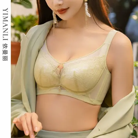 【聚拢蜜桃胸】依曼丽法式性感文胸侧收副乳防下垂大胸显小内衣商品大图