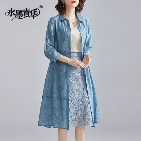 水墨青华女装新品时尚百搭长款衬衫外套防晒衣女开衫薄款外衣图片