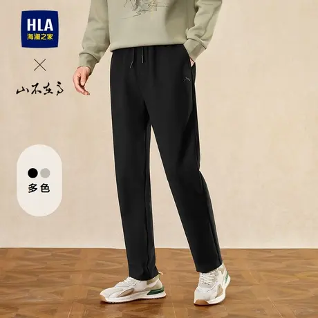 HLA/海澜之家山不在高卫裤24秋季新款刺绣锥形松紧腰休闲裤子男士商品大图