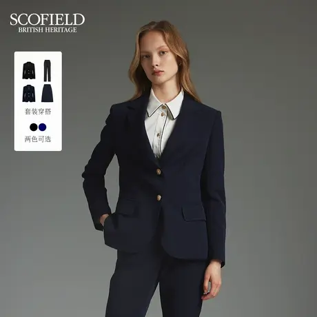 Scofield女装率性翻领通勤收腰西装外套简约商务西服春季西装图片
