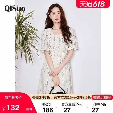 绮娑女装2025年夏季新款高级感气质大码胖MM显瘦连衣裙收腰A字裙图片