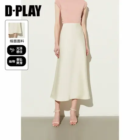 DPLAY夏季新款杏色高级感缎面半身裙新中式半裙女a字长裙鱼尾裙图片