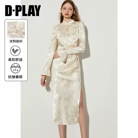 DPLAY夏季新中式国风立领杏色提花改良旗袍订婚敬酒连衣裙 女图片