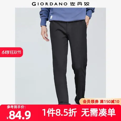 佐丹奴裤子男装双面磨毛棉弹梭织修身中腰休闲长裤 01113736商品大图