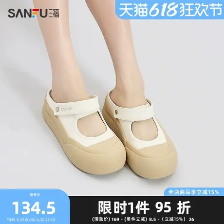 三福半包拖鞋夏季动物趣谈两穿中厚底大头面包板鞋女鞋841656图片