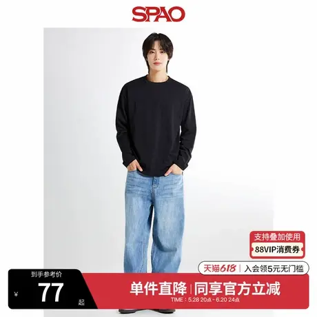 SPAO韩国同款秋冬男士简约休闲宽松圆领长袖T恤SPLWE49C01商品大图
