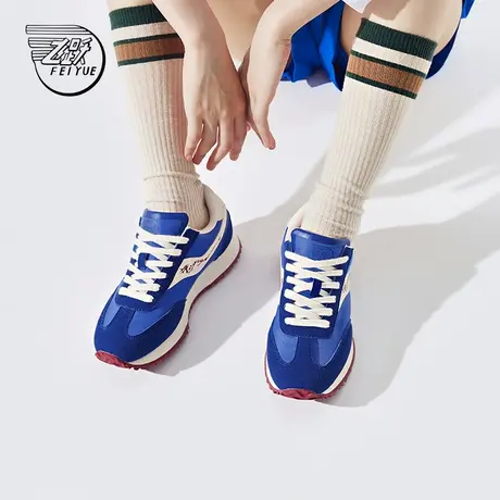 feiyue/飞跃女鞋运动鞋2024秋季新款复古板鞋户外轻便慢跑鞋男鞋商品大图