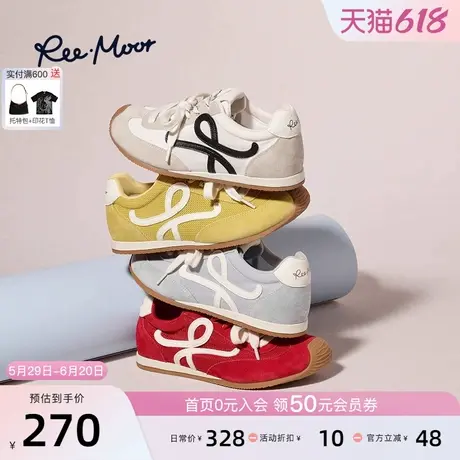 REEMOOR618鞋子卷王！睿慕真皮德训内增高经典舒适运动休闲阿甘鞋图片