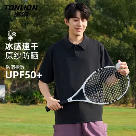 唐狮美式运动polo衬衫男夏季防晒黑色冰丝速干翻领短袖衬衣男款YB商品大图