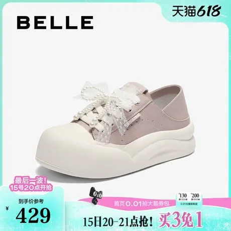 百丽女鞋踩脚可两穿小白板鞋2025新款蝴蝶结厚底帆布鞋B2629CM5商品大图