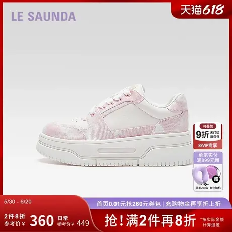 莱尔斯丹新款LSY时尚休闲圆头舒适厚底女单鞋5M50803商品大图