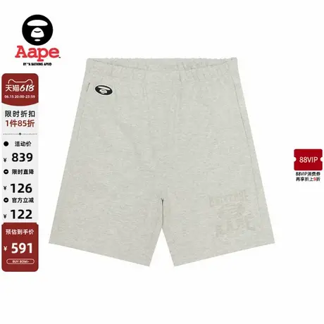 Aape旗舰店男装春夏小标刺绣美式简约潮流休闲短裤B699XAO图片