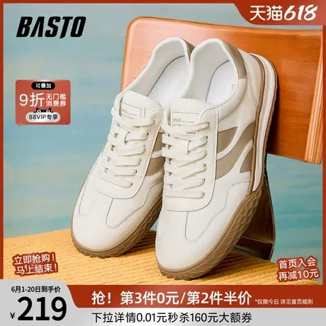 百思图25春新款复古轻便户外运动德训鞋平跟男休闲阿甘鞋62802AM5商品大图
