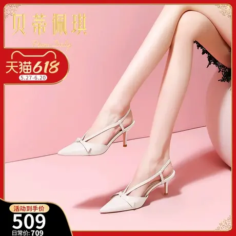 名媛气质尖头细跟包头凉鞋女2025年夏季新款真皮蝴蝶结后空高跟鞋图片