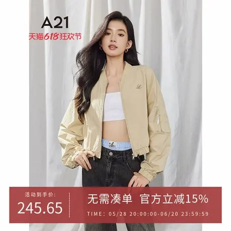 A21女装杏色立领宽松短外套2025春季新款休闲短款抽绳飞行员夹克商品大图