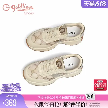 金利来运动休闲鞋女2025夏季新款女鞋轻便透气网面百搭厚底阿甘鞋商品大图