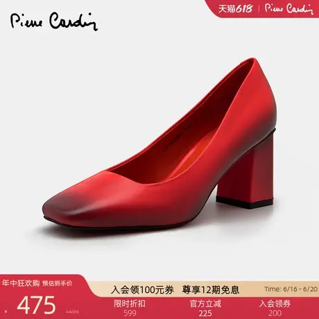 Pierre Cardin/皮尔卡丹女士渐变擦色真皮高跟鞋方头粗跟图片