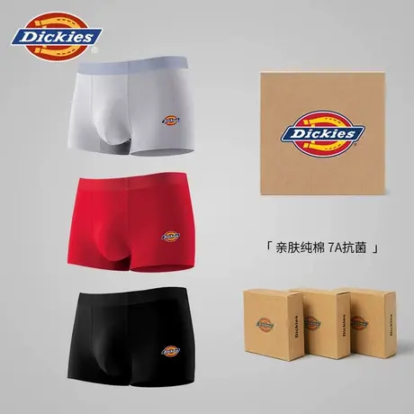 Dickies7A抗菌男士内裤纯棉男式高档运动四角裤头男款青少年透气商品大图