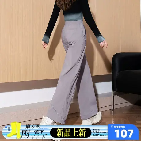 6.24/20点 上新唐狮25春秋季新款休闲裤女宽松薄款直筒裤分割校服图片