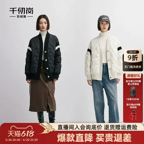 千仞岗冬短款羽绒服女廓形复古时尚针织袖领保暖外套时尚宽松百搭商品大图
