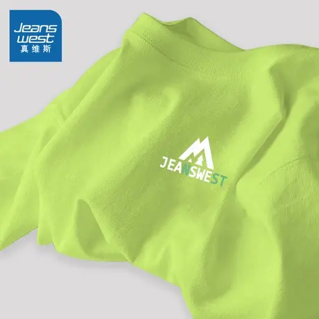 真维斯童装儿童长袖t恤春季薄款打底衫中大童绿色衣服男童套头衫图片