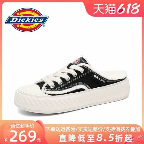 Dickies拖鞋男外穿夏季2025新款男鞋透气半拖帆布鞋一脚蹬懒人鞋商品大图