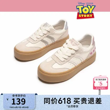 热风厚底德训鞋女款2025年春季新款经典小个子增高休闲鞋百搭板鞋图片
