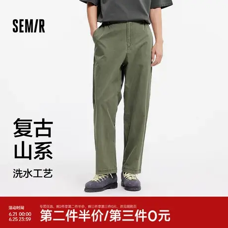 森马休闲裤男复古山系宽松直筒裤夏季纯色百搭裤子轻洗水长裤潮流图片