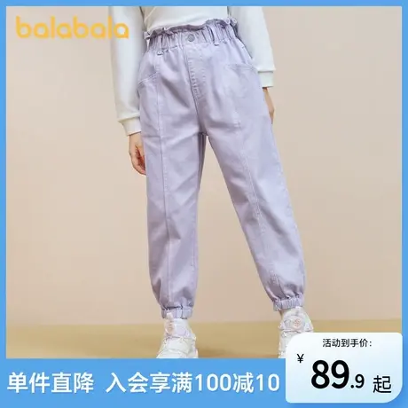 巴拉巴拉女童裤子儿童牛仔裤中大童秋装2025老爹裤宽松时尚长裤潮商品大图