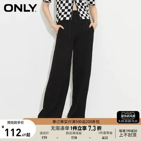 【买5免1】ONLY奥莱夏季满印字母时尚百搭直筒长裤休闲裤女商品大图