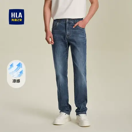 HLA/海澜之家五袋款凉感牛仔裤2025春夏新款时尚休闲裤子男图片
