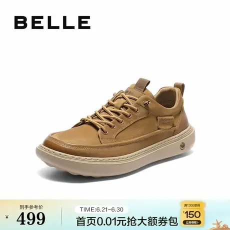 百丽男鞋真牛皮户外休闲工装鞋25新款秋厚底增高休闲板鞋A2137CM5商品大图