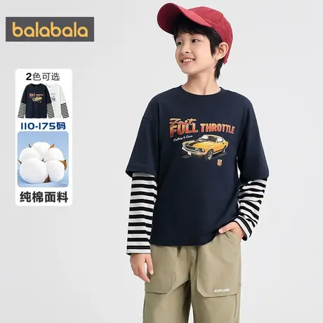 巴拉巴拉男童长袖T恤中大童假两件纯棉上衣儿童秋装2025新款童装商品大图