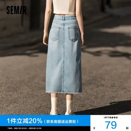 森柔牛仔|森马牛仔半身裙女毛边夏季2025新款开叉直筒浅色中长裙商品大图