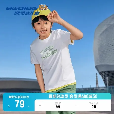Skechers斯凯奇儿童时尚吸湿速干短袖男女童舒适夏季新款T恤衫图片