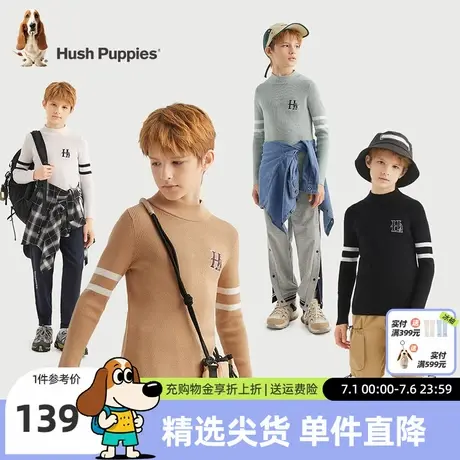 暇步士童装男童线衣打底衫春秋新款大童休闲高领毛衣儿童套头上衣图片