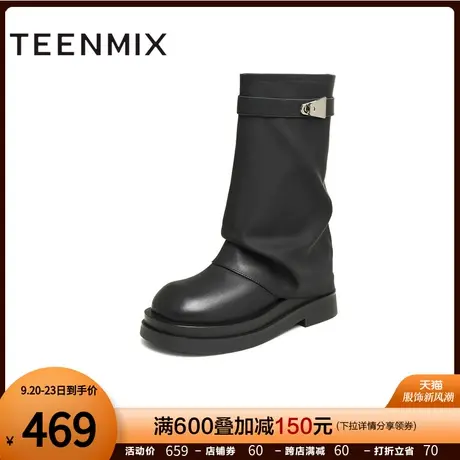 天美意厚底鲨鱼裤管靴长靴堆堆靴子女时装靴皮靴2023冬新NDX52DZ3商品大图