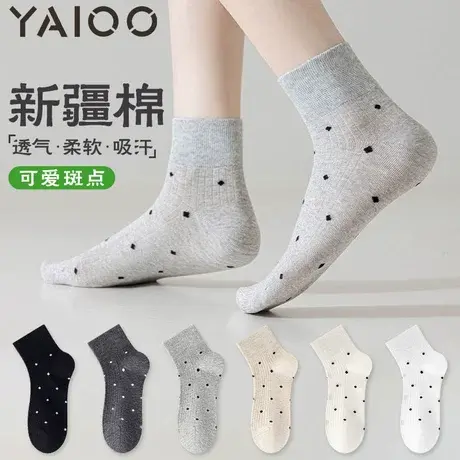 雅鹿波点短袜凉感冰冰袜女款时尚俏皮透气百搭袜子2025新款短筒袜商品大图