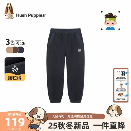 【25秋新品】暇步士童装男童裤子儿童舒适摇粒绒长裤中大童休闲裤图片