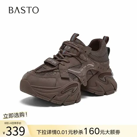 百思图2025秋季新款时尚潮酷老爹鞋厚底增高女运动休闲鞋G8897AM6商品大图