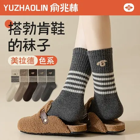 美拉德袜子女中筒袜2024秋冬季纯棉无骨月子袜冬天配勃肯鞋长筒袜商品大图