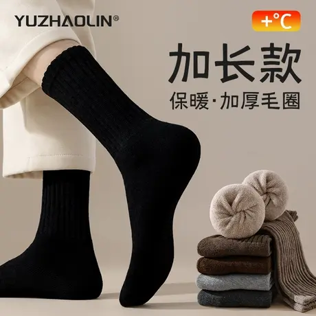 厚袜子男款秋冬季中筒袜加绒加厚保暖毛圈长筒袜冬天黑色男士长袜商品大图