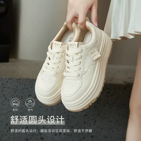 戈美其厚底小白鞋女款板鞋女款2025新款春季爆款透气女鞋休闲运动商品大图