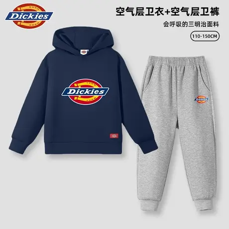 Dickies童装男童套装秋季儿童美式潮牌卫衣男孩2025新款运动衣服A商品大图