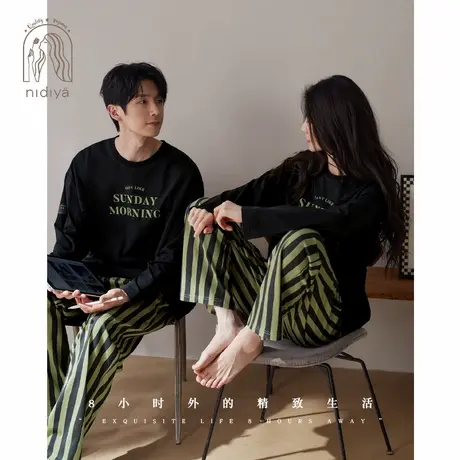妮狄娅情侣睡衣女秋季柔软棉长袖男时尚条纹春秋可外穿家居服套装商品大图