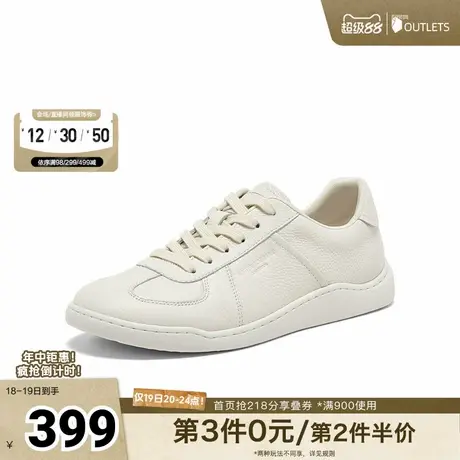 百思图2025秋季新款商场同款德训鞋时尚复古运动男休闲鞋BC817CM5商品大图