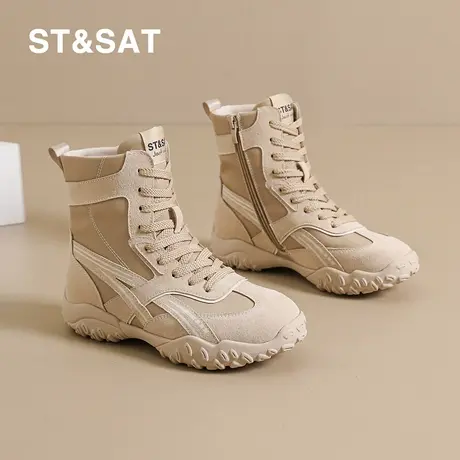 St&Sat/星期六时尚拳击靴女鞋秋冬休闲防滑德训靴复古短筒马丁靴图片
