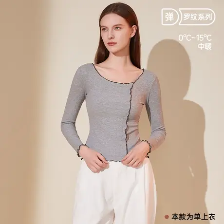 顶瓜瓜螺纹保暖打底单上衣不对称设计感圆领纯色打底衫保暖上衣女图片