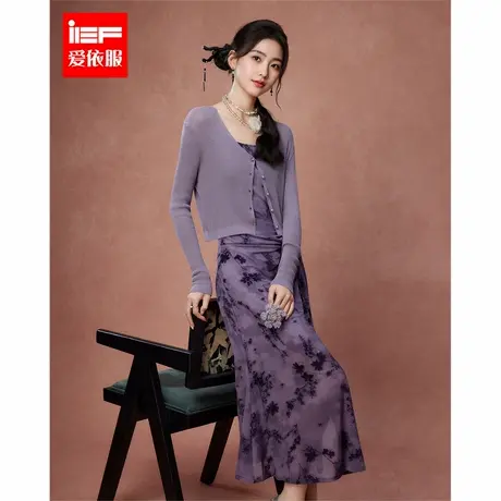 IEF/爱依服连衣裙2025夏秋新款成熟优雅性感小女人气质里外套裙图片