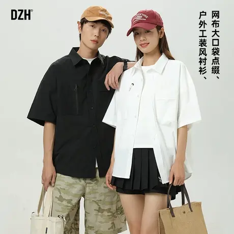情侣工装短袖衬衫男高级感痞帅2025新款情侣装肌理感上衣休闲衬衣商品大图
